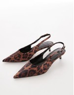 Ellie slingback mid heel court shoes in leopard